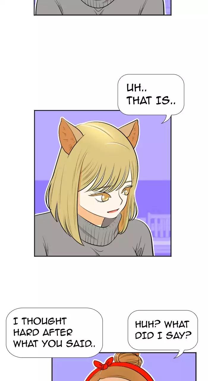 New Normal: Class 8 Chapter 204 page 17 - Chapter 204: [Season 4] Ep.14