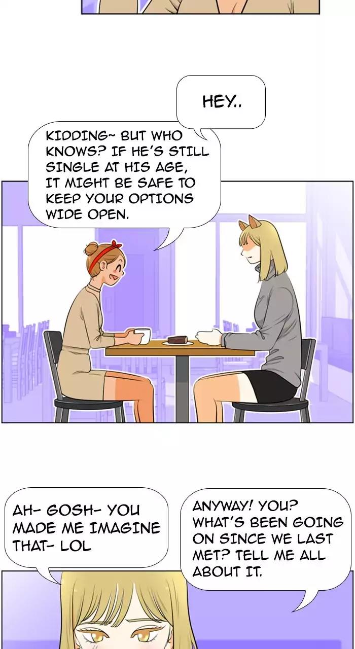 New Normal: Class 8 Chapter 204 page 26 - Chapter 204: [Season 4] Ep.14