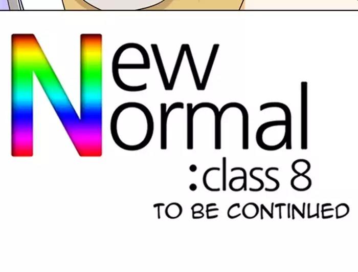New Normal: Class 8 Chapter 204 page 42 - Chapter 204: [Season 4] Ep.14