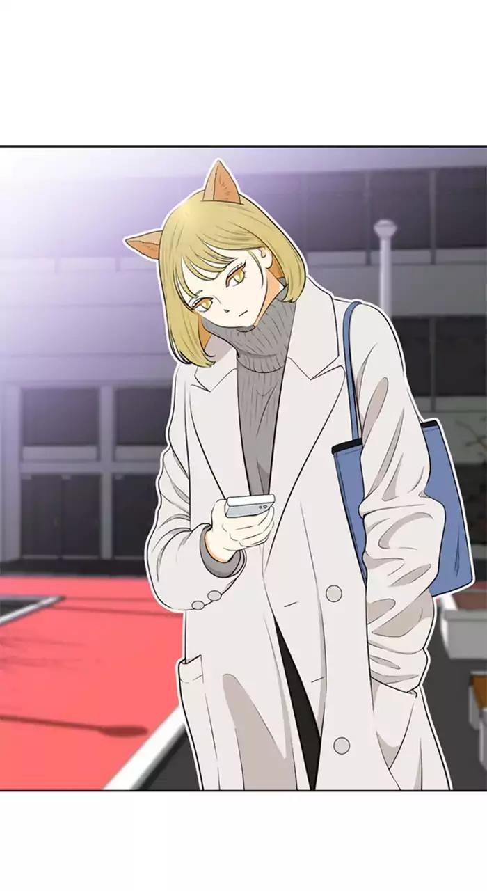 New Normal: Class 8 Chapter 204 page 6 - Chapter 204: [Season 4] Ep.14