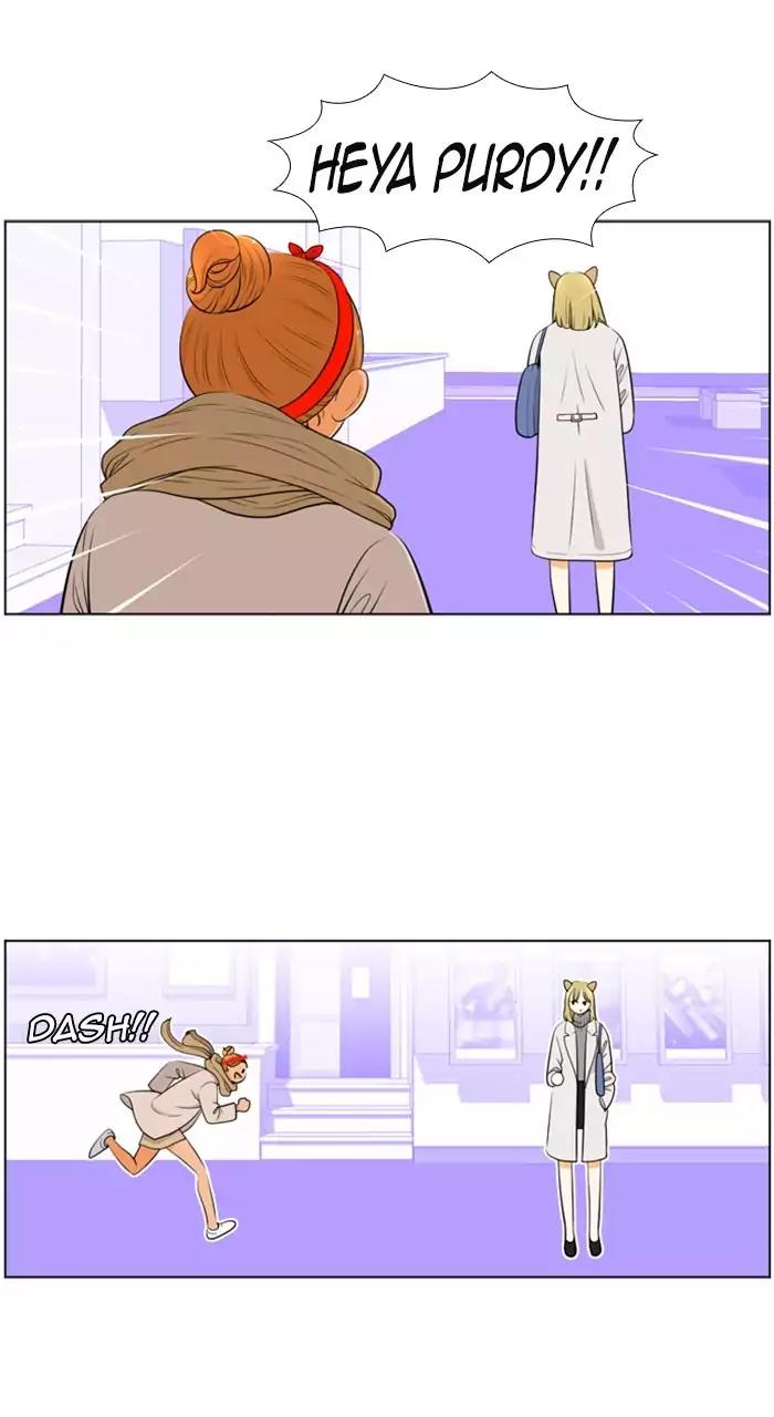 New Normal: Class 8 Chapter 204 page 7 - Chapter 204: [Season 4] Ep.14