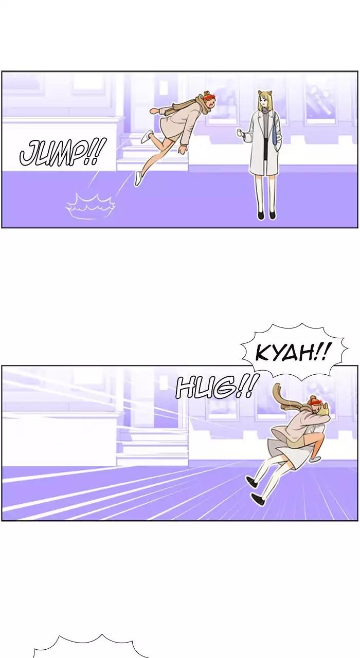 New Normal: Class 8 Chapter 204 page 8 - Chapter 204: [Season 4] Ep.14