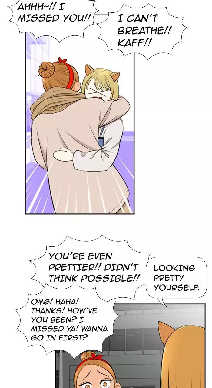 New Normal: Class 8 Chapter 204 page 9 - Chapter 204: [Season 4] Ep.14