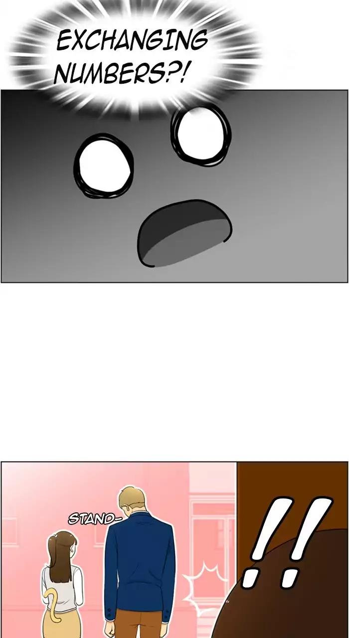 New Normal: Class 8 Chapter 205 page 17 - Chapter 205: [Season 4] Ep.15