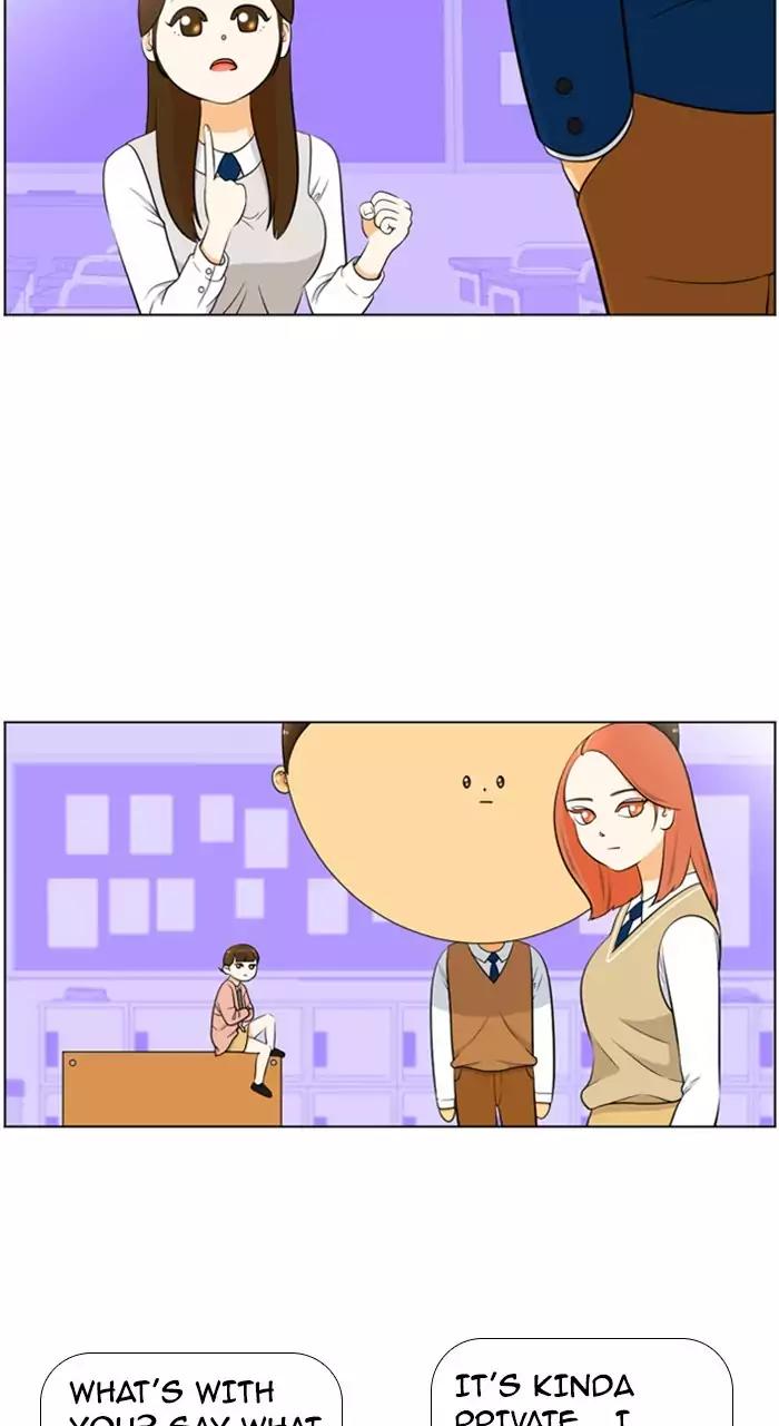 New Normal: Class 8 Chapter 205 page 2 - Chapter 205: [Season 4] Ep.15