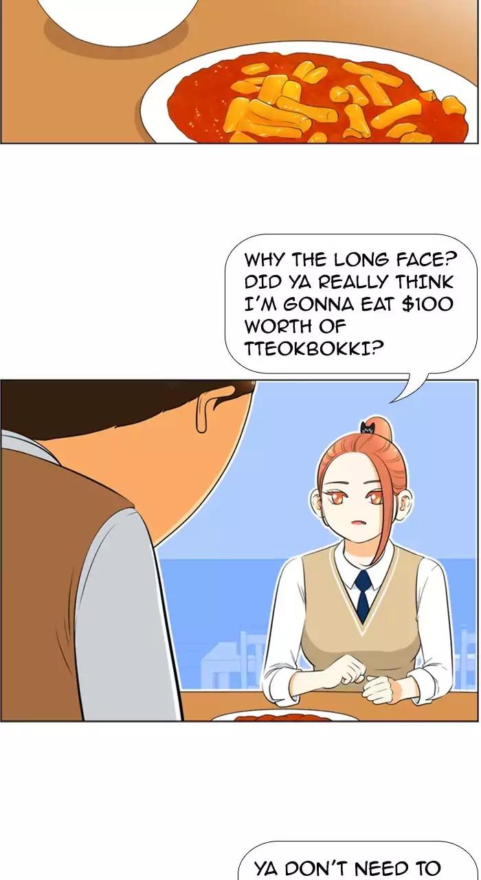 New Normal: Class 8 Chapter 205 page 25 - Chapter 205: [Season 4] Ep.15