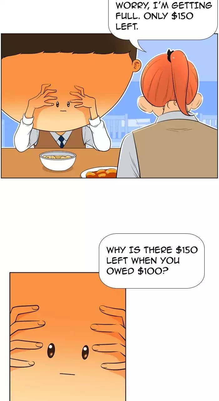 New Normal: Class 8 Chapter 205 page 26 - Chapter 205: [Season 4] Ep.15