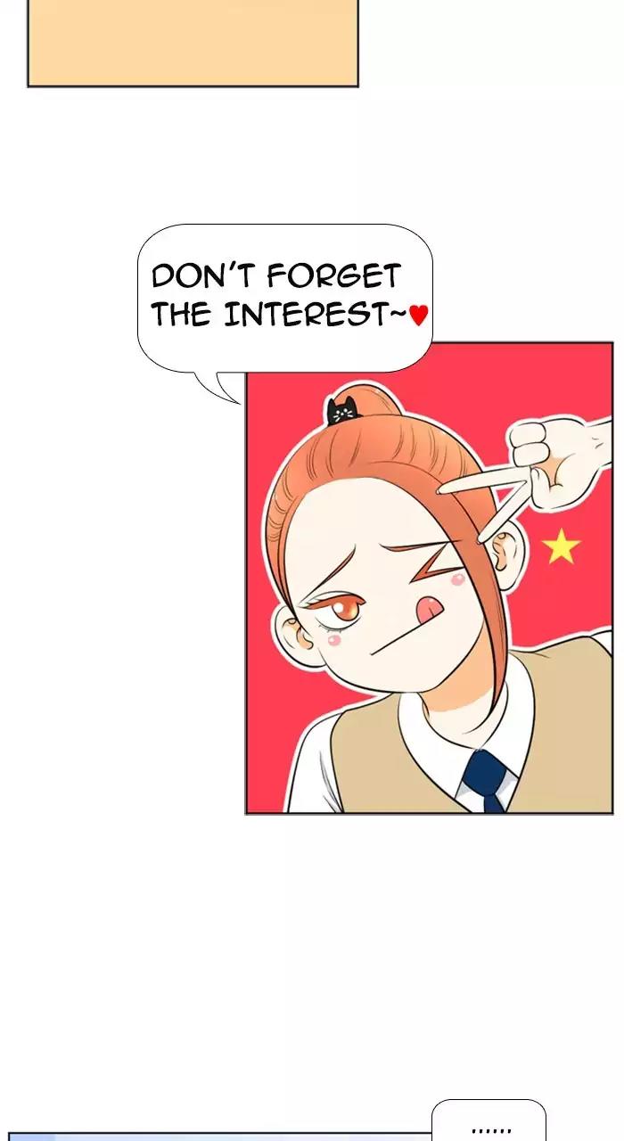 New Normal: Class 8 Chapter 205 page 27 - Chapter 205: [Season 4] Ep.15