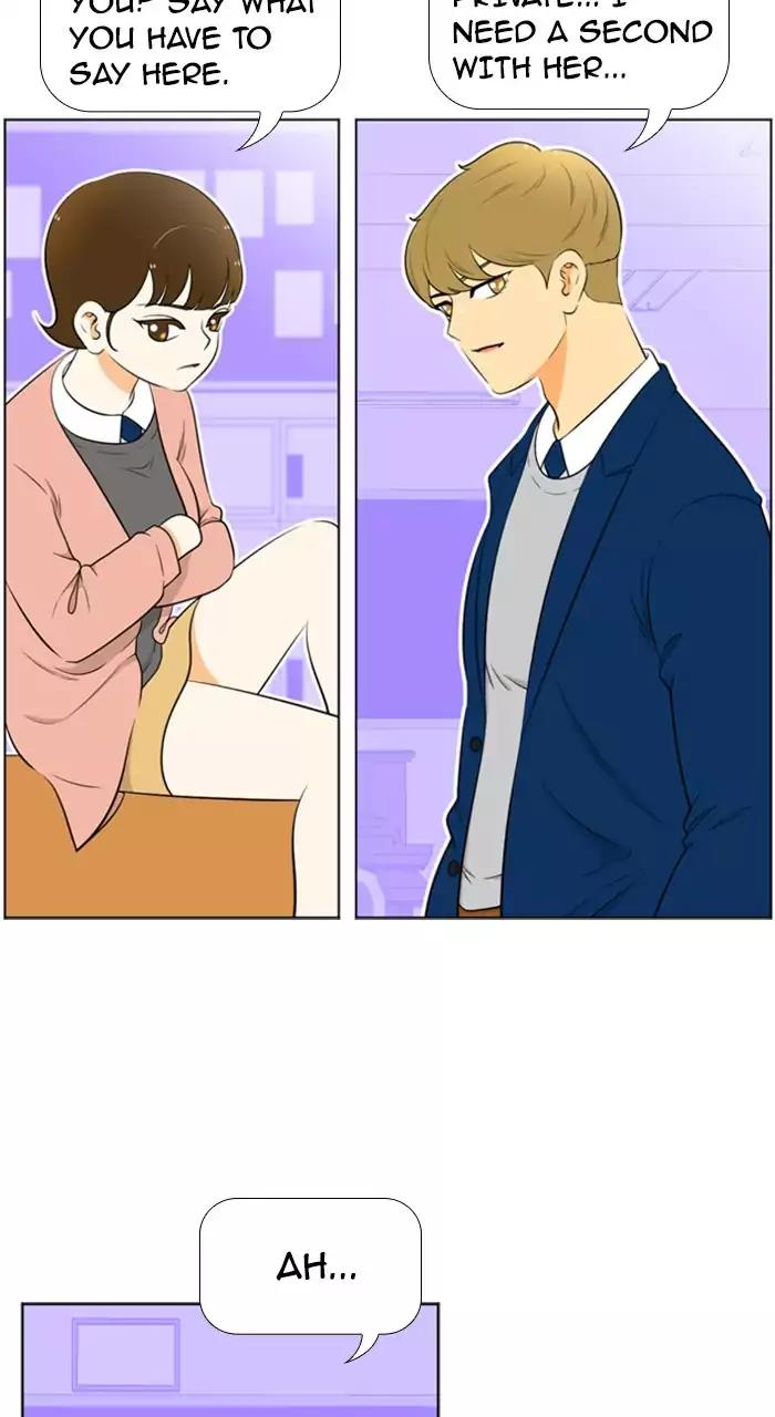 New Normal: Class 8 Chapter 205 page 3 - Chapter 205: [Season 4] Ep.15