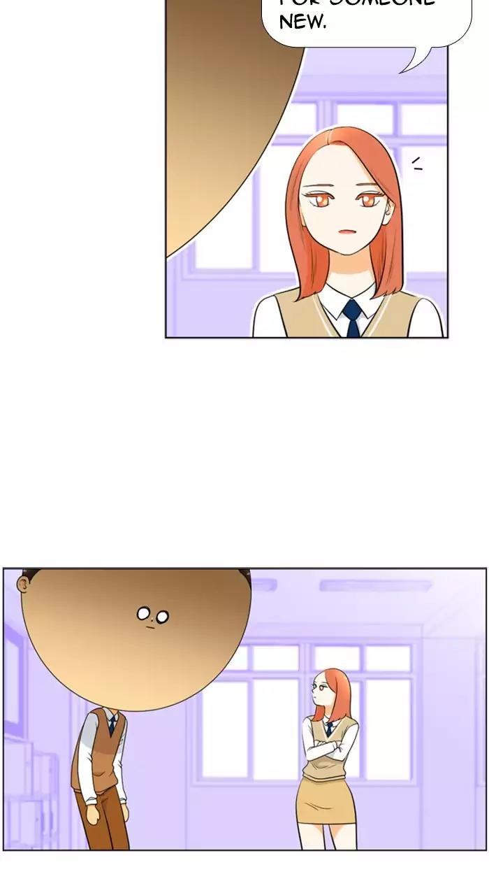 New Normal: Class 8 Chapter 205 page 6 - Chapter 205: [Season 4] Ep.15