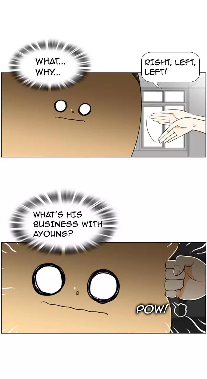 New Normal: Class 8 Chapter 205 page 7 - Chapter 205: [Season 4] Ep.15