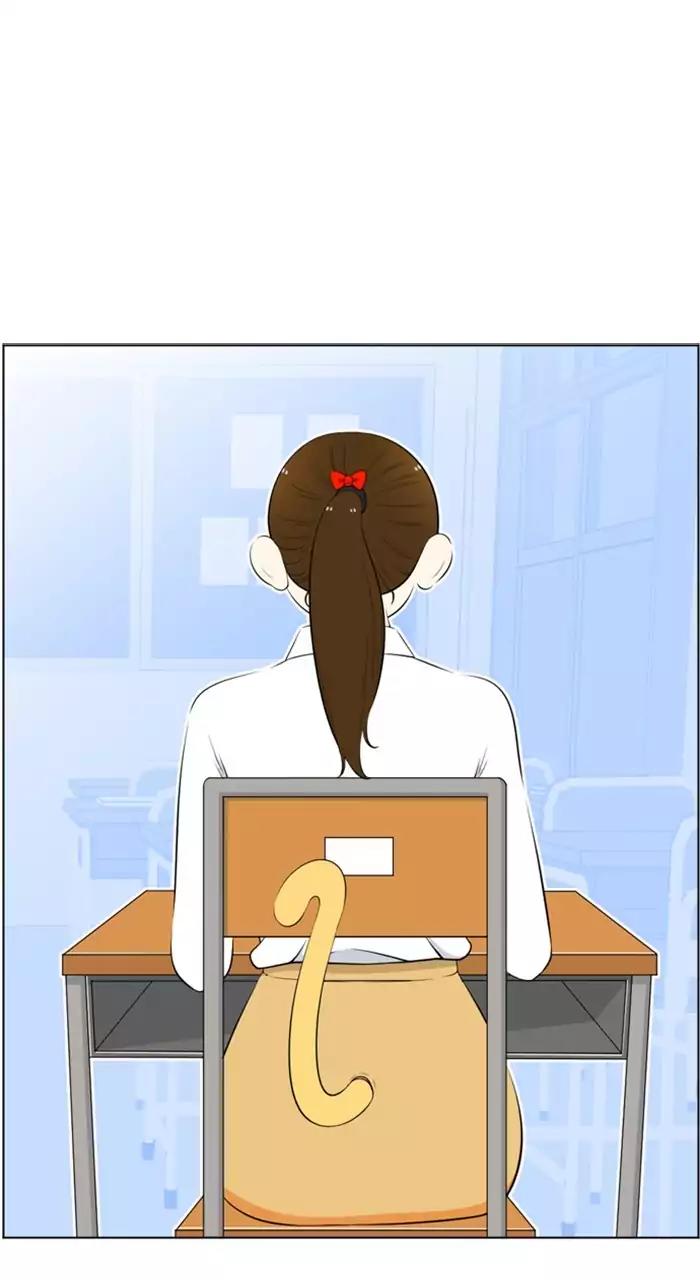 New Normal: Class 8 Chapter 208 page 1 - Chapter 208: [Season 4] Ep.18