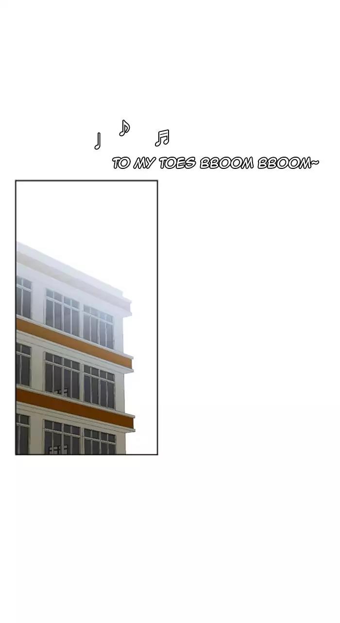 New Normal: Class 8 Chapter 208 page 13 - Chapter 208: [Season 4] Ep.18