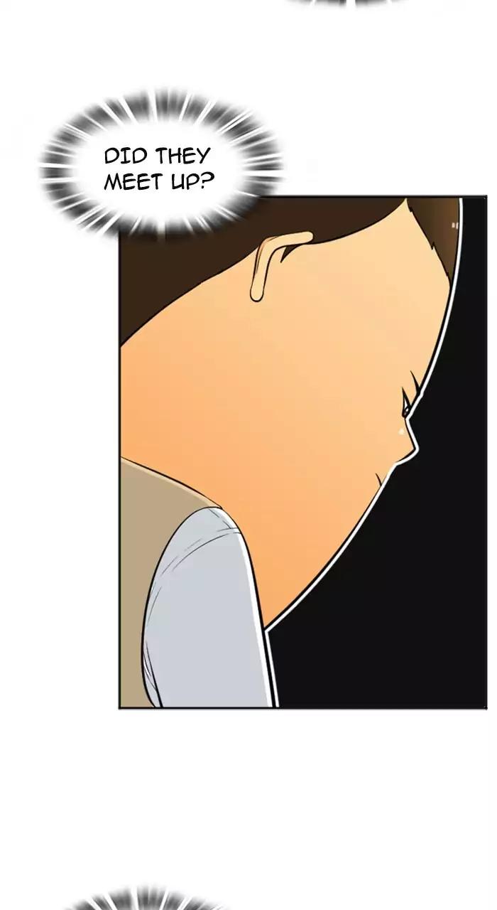 New Normal: Class 8 Chapter 208 page 18 - Chapter 208: [Season 4] Ep.18