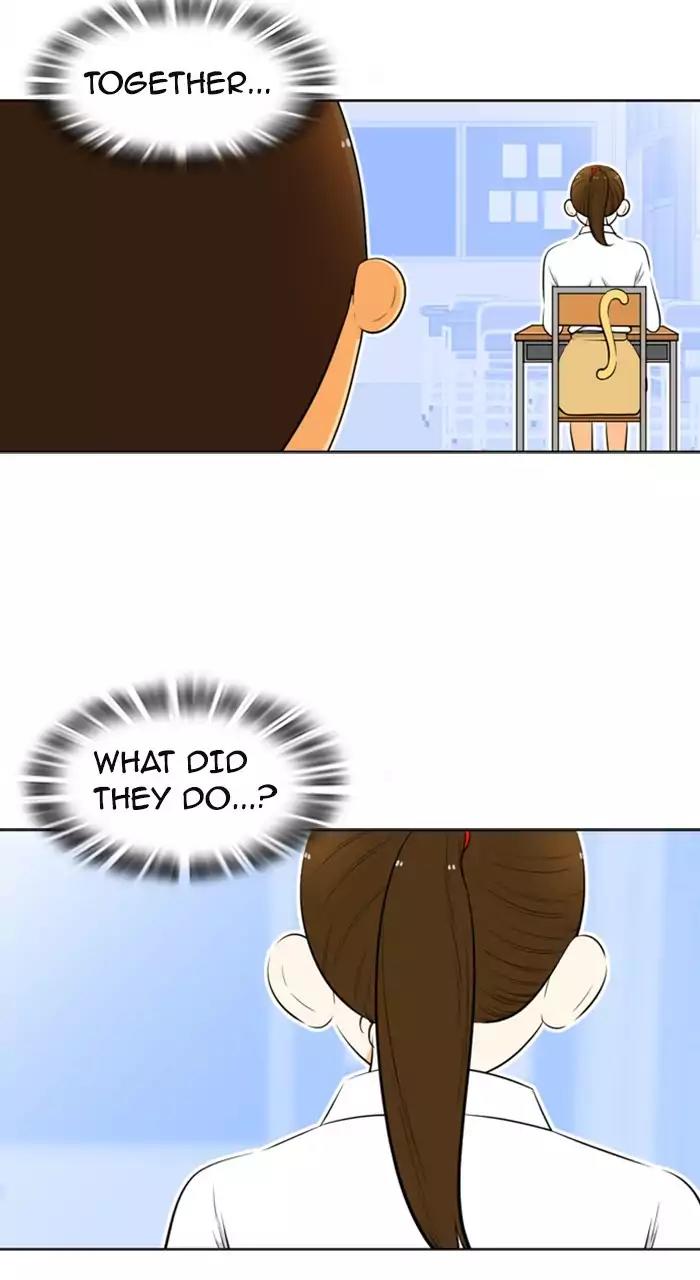 New Normal: Class 8 Chapter 208 page 21 - Chapter 208: [Season 4] Ep.18
