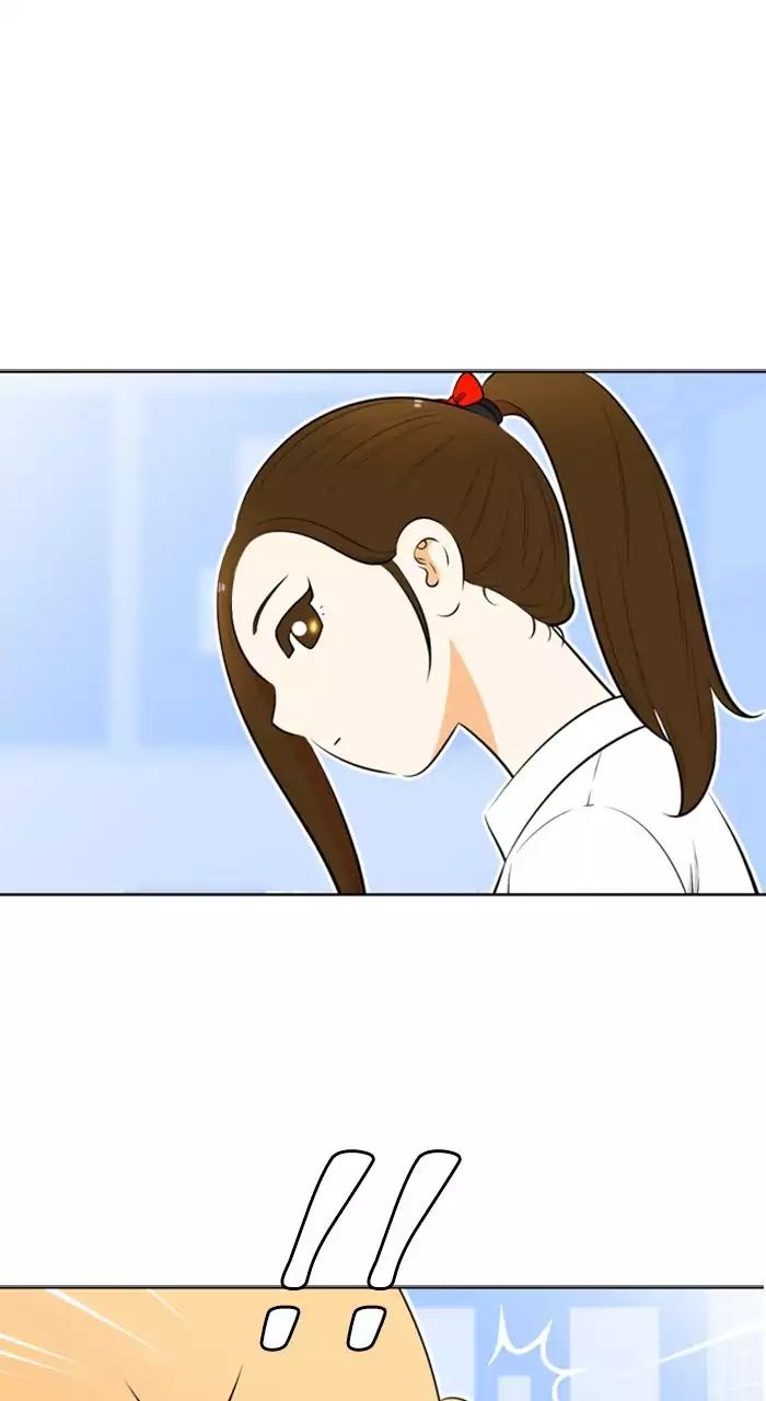 New Normal: Class 8 Chapter 208 page 22 - Chapter 208: [Season 4] Ep.18