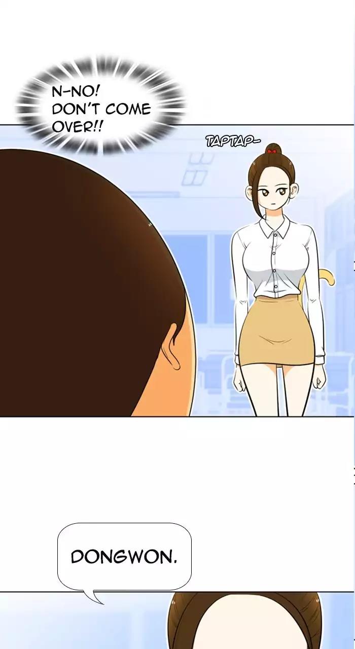 New Normal: Class 8 Chapter 208 page 24 - Chapter 208: [Season 4] Ep.18