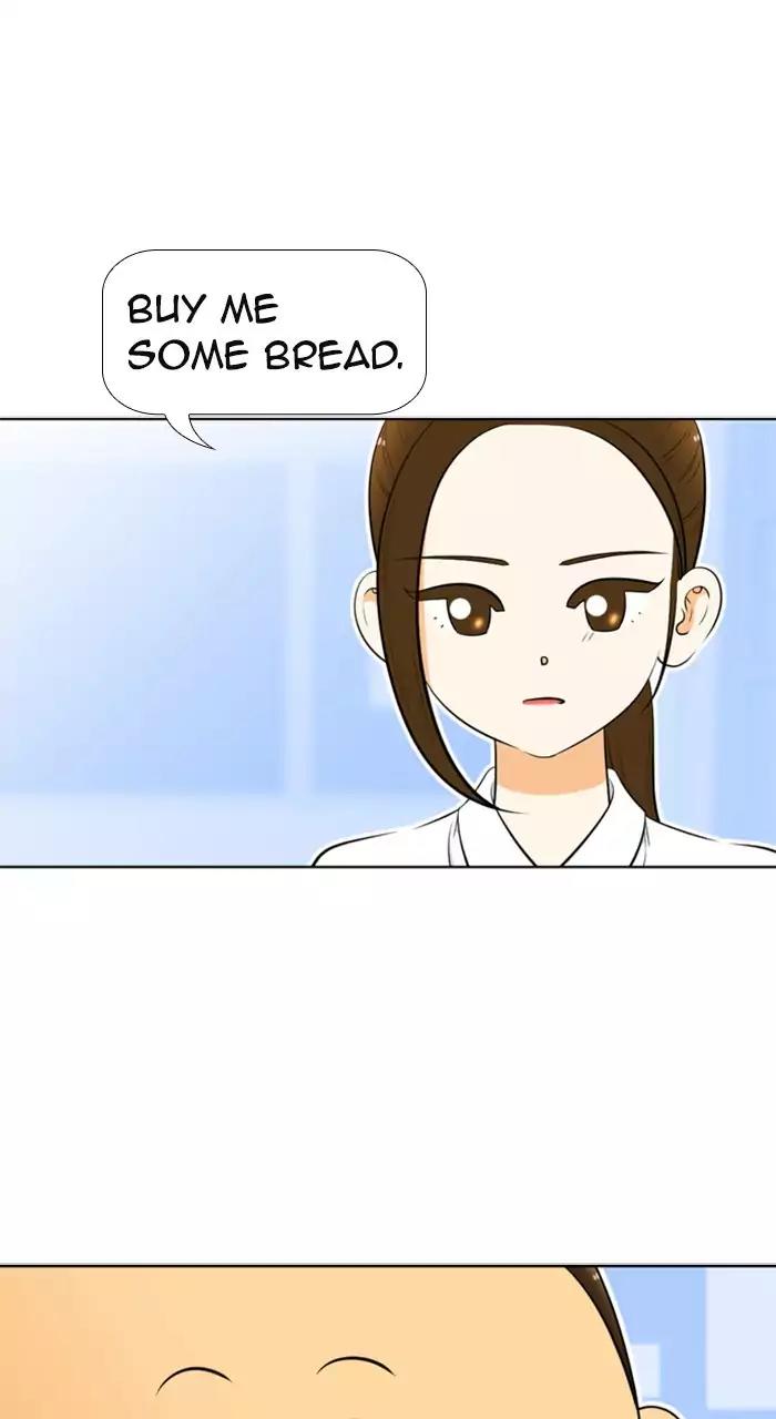 New Normal: Class 8 Chapter 208 page 27 - Chapter 208: [Season 4] Ep.18