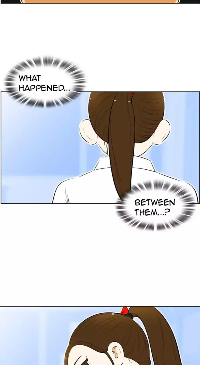 New Normal: Class 8 Chapter 208 page 3 - Chapter 208: [Season 4] Ep.18