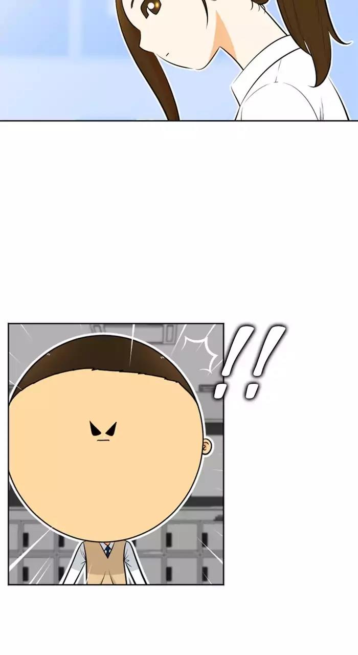 New Normal: Class 8 Chapter 208 page 4 - Chapter 208: [Season 4] Ep.18