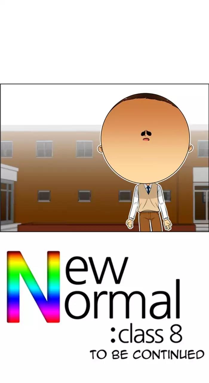 New Normal: Class 8 Chapter 208 page 52 - Chapter 208: [Season 4] Ep.18