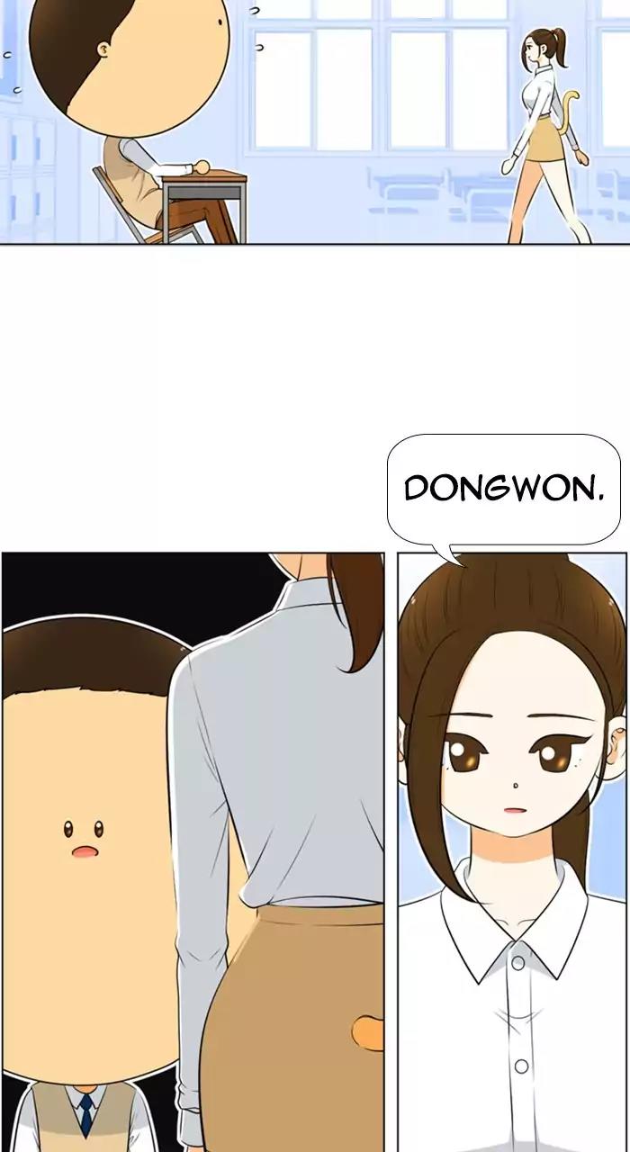 New Normal: Class 8 Chapter 208 page 6 - Chapter 208: [Season 4] Ep.18