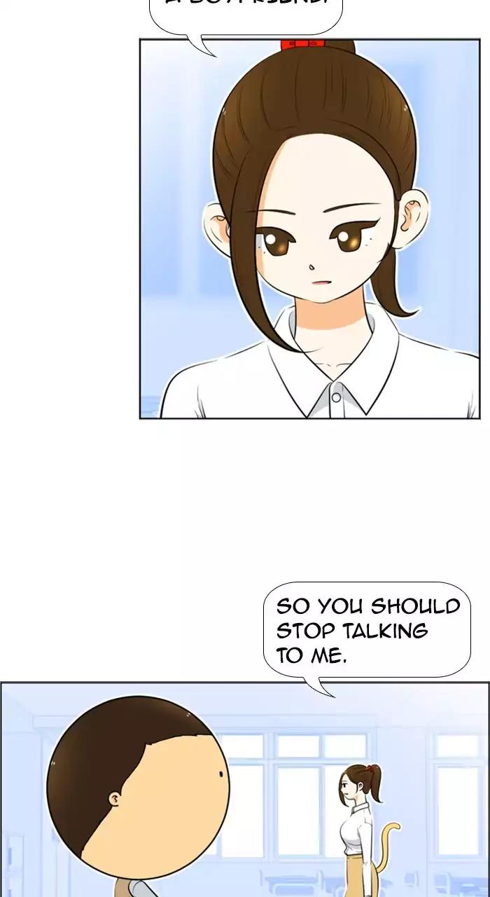 New Normal: Class 8 Chapter 208 page 8 - Chapter 208: [Season 4] Ep.18