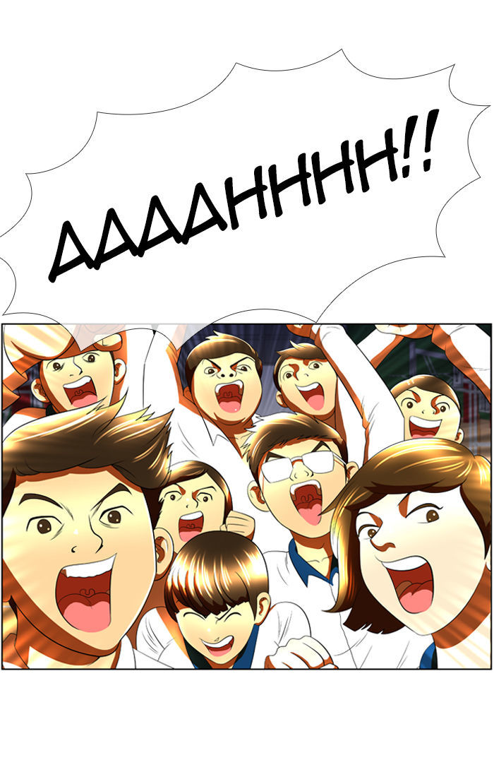 New Normal: Class 8 Chapter 21 page 1 - Chapter 21 : Rainbow festival (3)