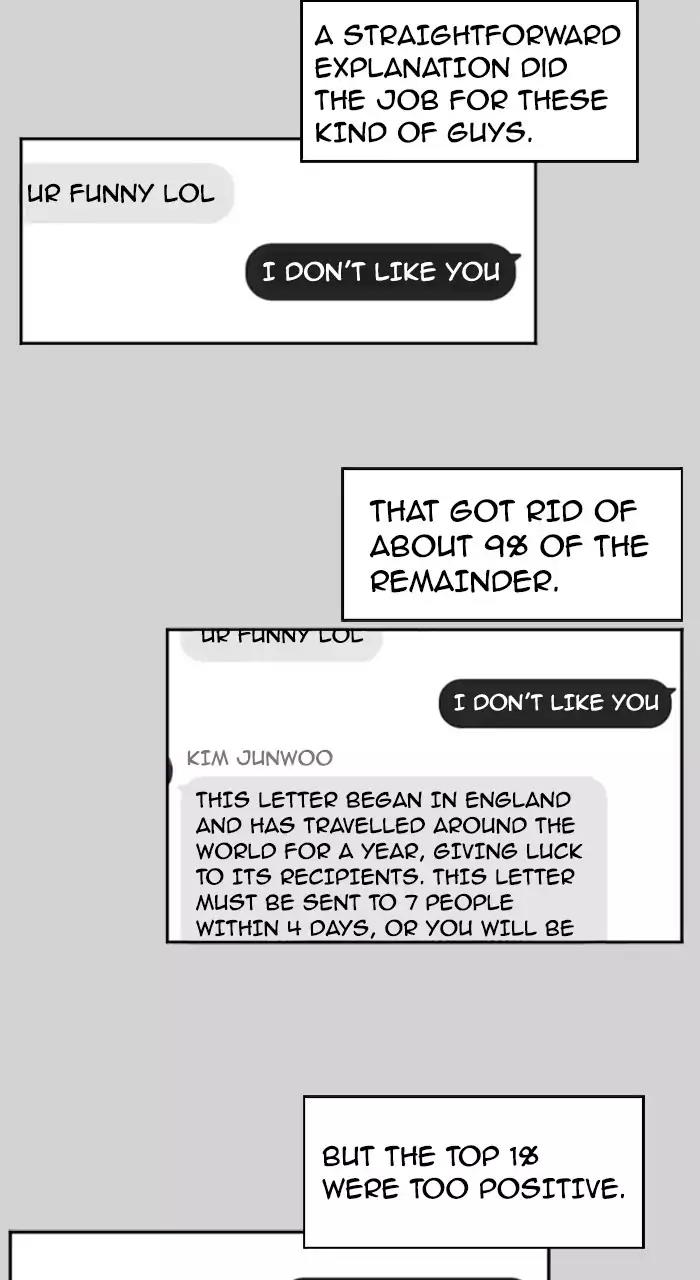 New Normal: Class 8 Chapter 214 page 15 - Chapter 214: [Season 4] Ep. 24
