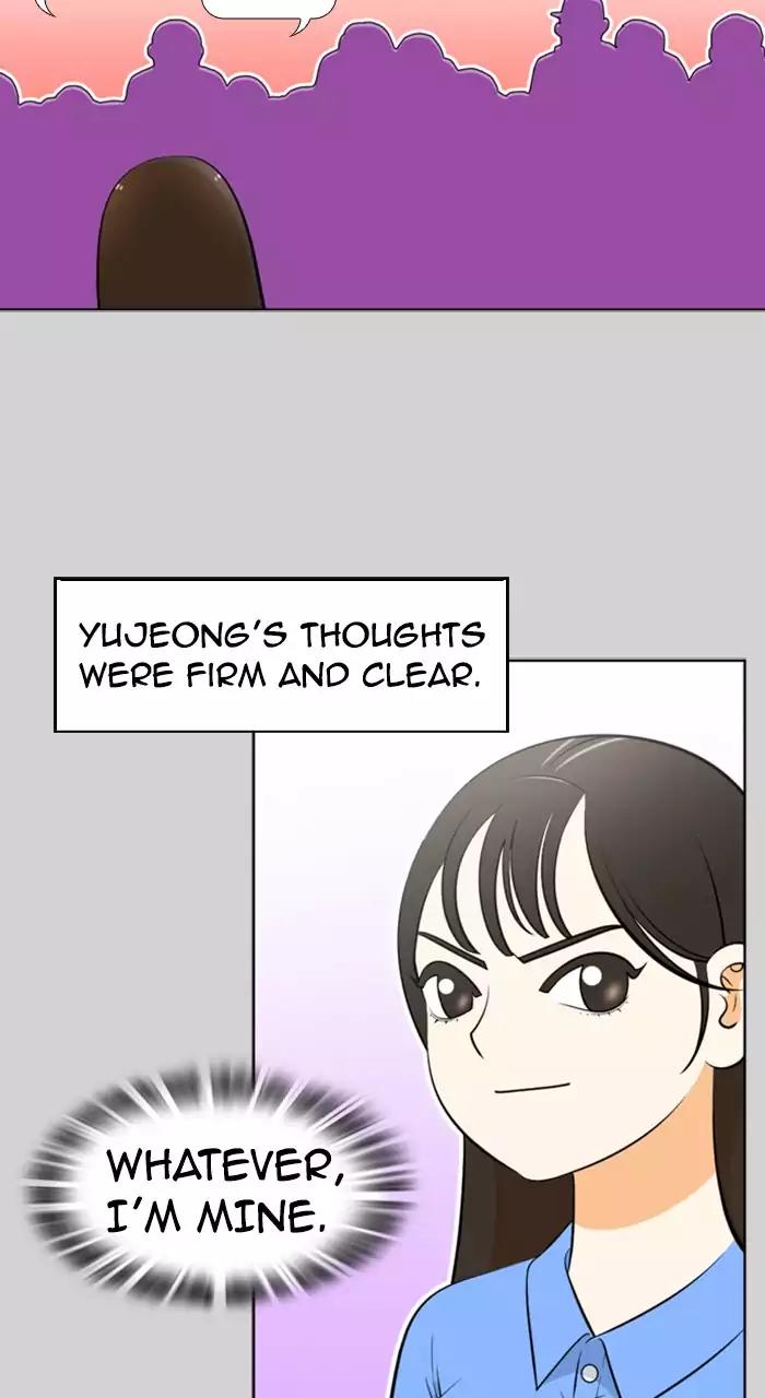 New Normal: Class 8 Chapter 214 page 5 - Chapter 214: [Season 4] Ep. 24
