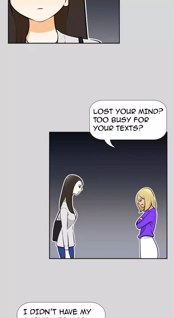 New Normal: Class 8 Chapter 217 page 12 - Chapter 217: [Season 4] Ep.27