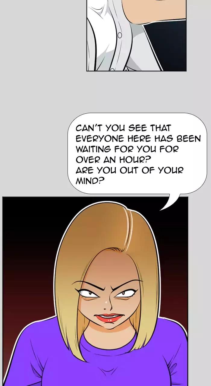 New Normal: Class 8 Chapter 217 page 14 - Chapter 217: [Season 4] Ep.27