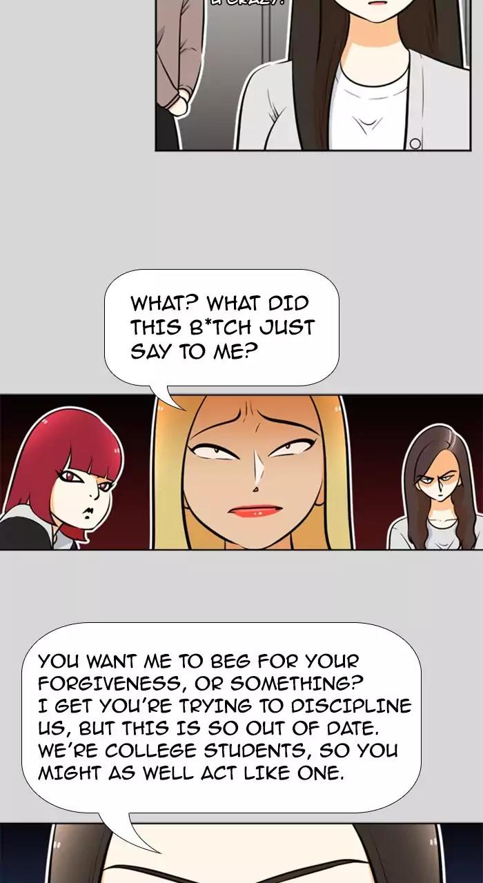 New Normal: Class 8 Chapter 217 page 18 - Chapter 217: [Season 4] Ep.27