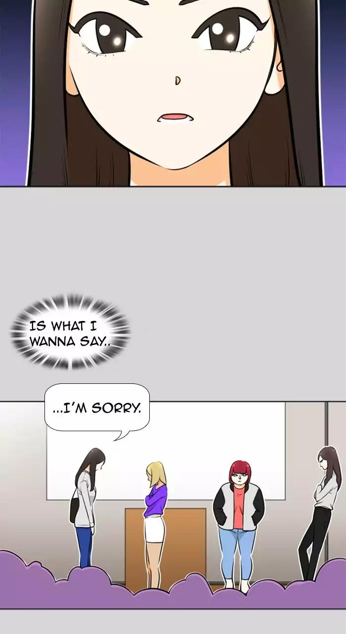 New Normal: Class 8 Chapter 217 page 19 - Chapter 217: [Season 4] Ep.27