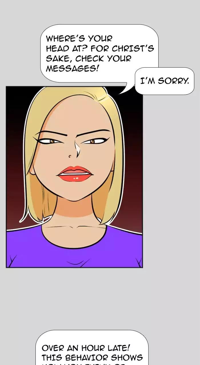 New Normal: Class 8 Chapter 217 page 20 - Chapter 217: [Season 4] Ep.27