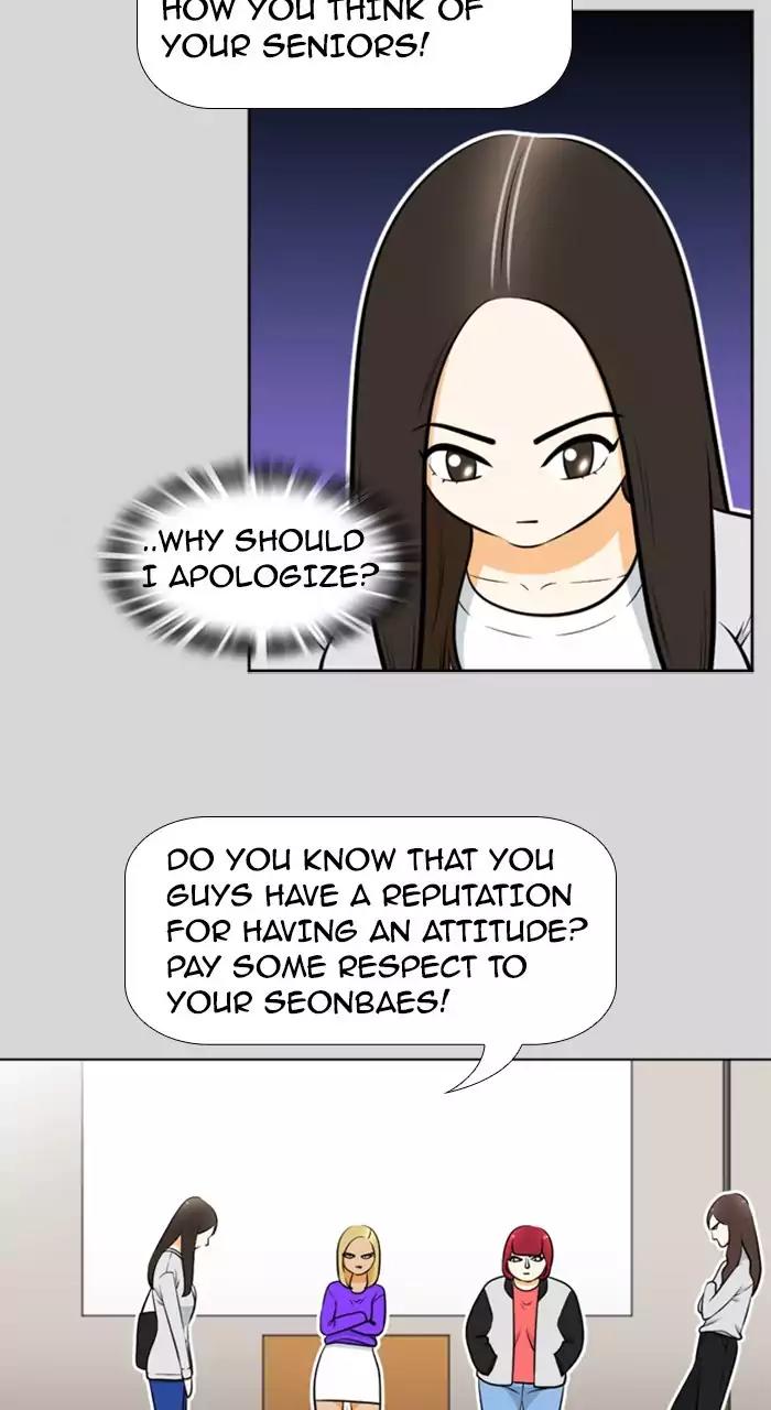 New Normal: Class 8 Chapter 217 page 21 - Chapter 217: [Season 4] Ep.27