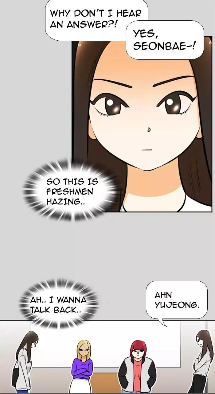 New Normal: Class 8 Chapter 217 page 23 - Chapter 217: [Season 4] Ep.27