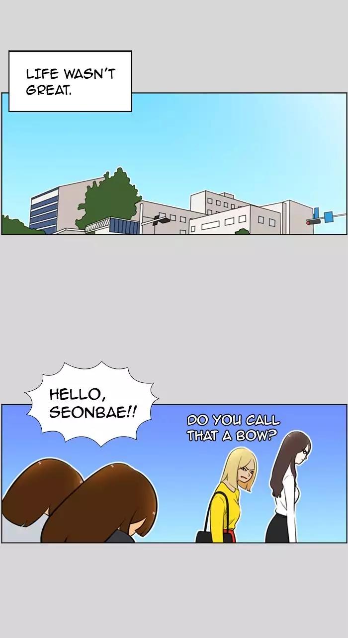 New Normal: Class 8 Chapter 217 page 43 - Chapter 217: [Season 4] Ep.27