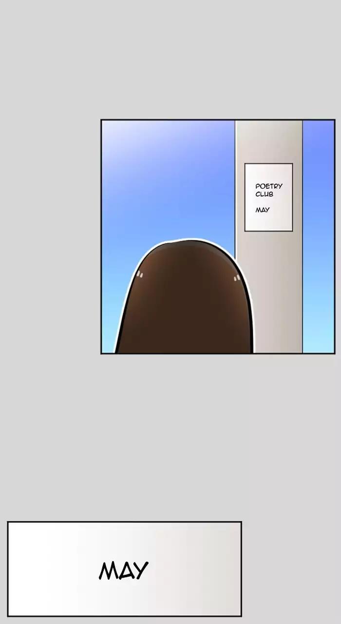 New Normal: Class 8 Chapter 217 page 47 - Chapter 217: [Season 4] Ep.27