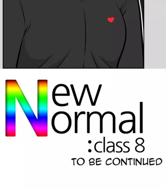 New Normal: Class 8 Chapter 217 page 51 - Chapter 217: [Season 4] Ep.27