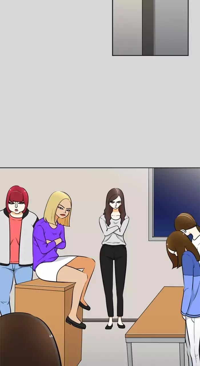 New Normal: Class 8 Chapter 217 page 9 - Chapter 217: [Season 4] Ep.27
