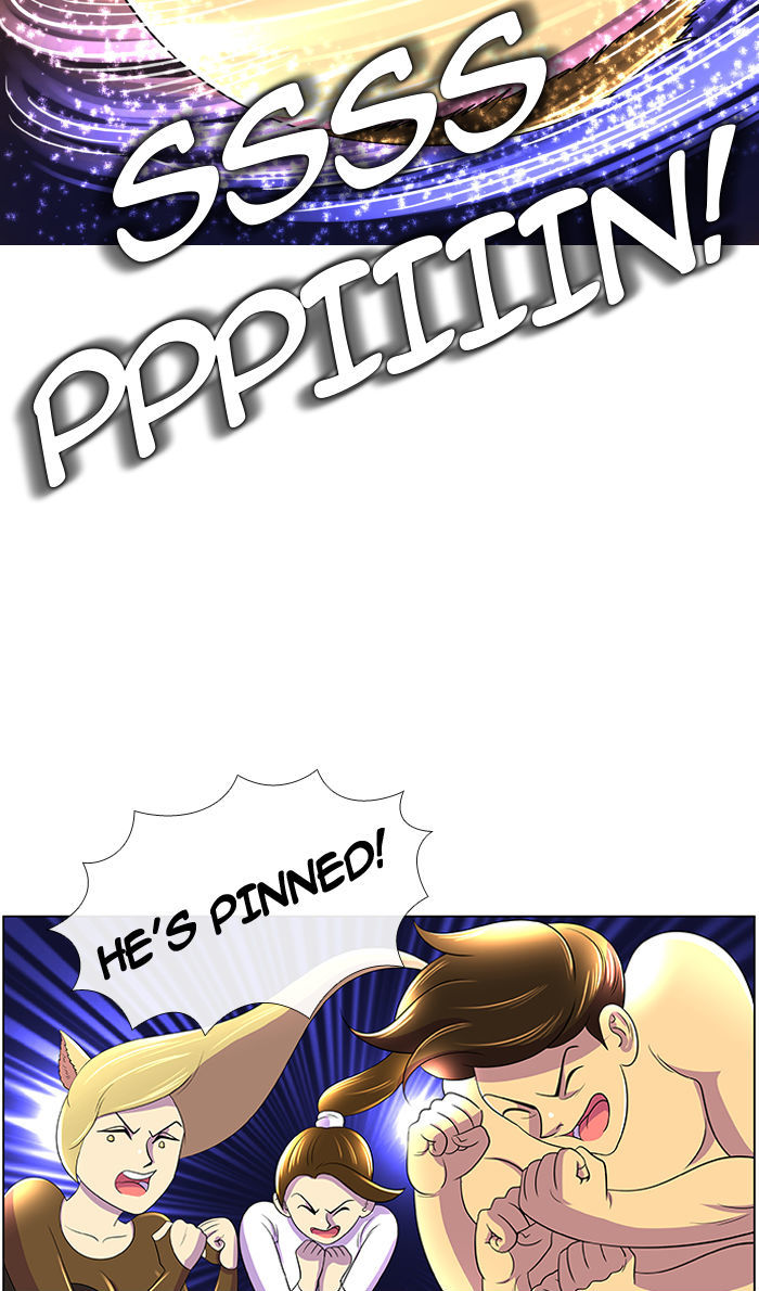 New Normal: Class 8 Chapter 22 page 17 - Chapter 22 : Rainbow festival (4)