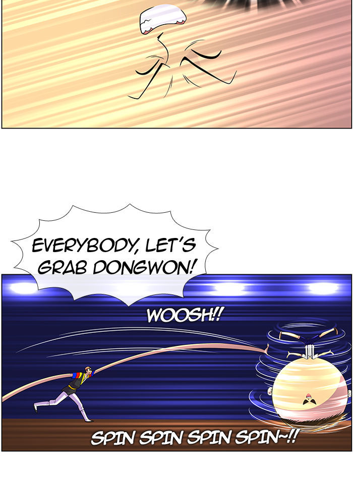 New Normal: Class 8 Chapter 22 page 24 - Chapter 22 : Rainbow festival (4)