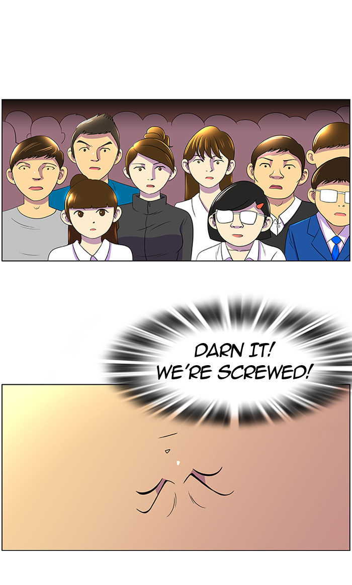 New Normal: Class 8 Chapter 22 page 31 - Chapter 22 : Rainbow festival (4)
