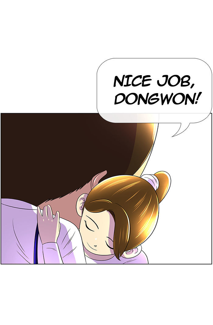 New Normal: Class 8 Chapter 22 page 41 - Chapter 22 : Rainbow festival (4)
