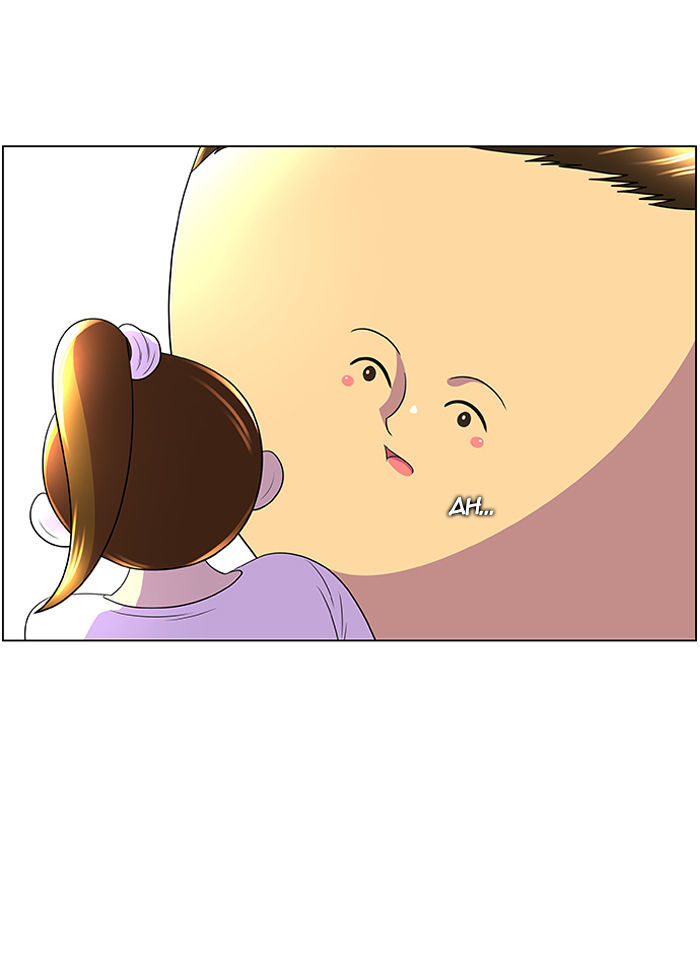 New Normal: Class 8 Chapter 22 page 42 - Chapter 22 : Rainbow festival (4)