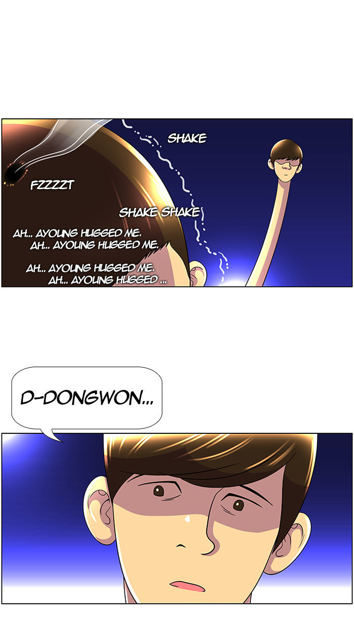 New Normal: Class 8 Chapter 22 page 44 - Chapter 22 : Rainbow festival (4)