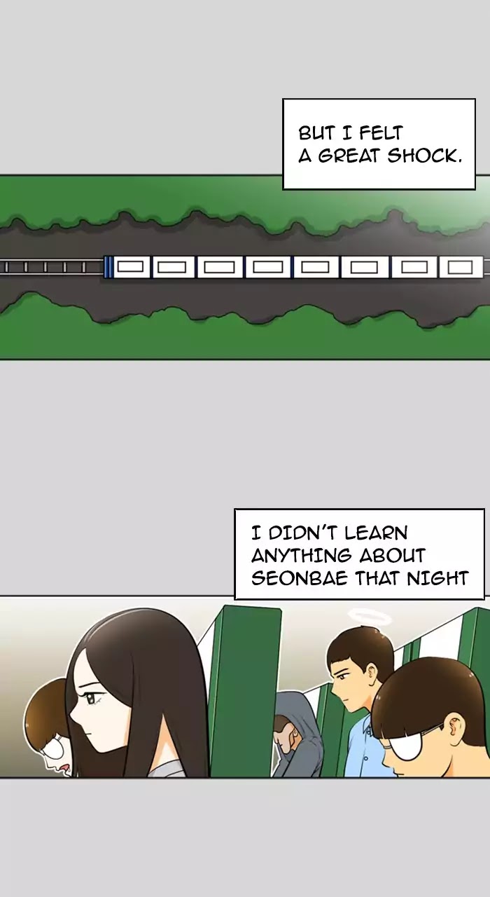 New Normal: Class 8 Chapter 221 page 39 - Chapter 221: [Season 4] Ep.31