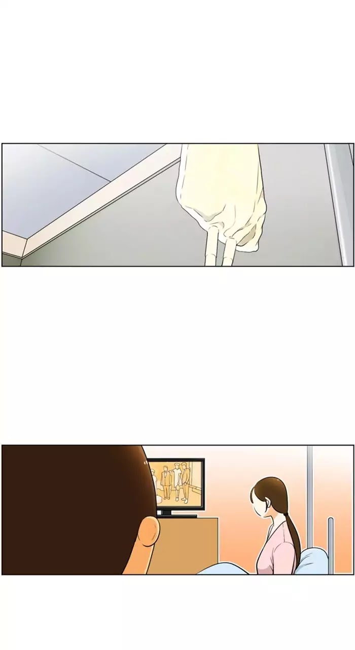 New Normal: Class 8 Chapter 223 page 39 - Chapter 223: [Season 4] Ep.33