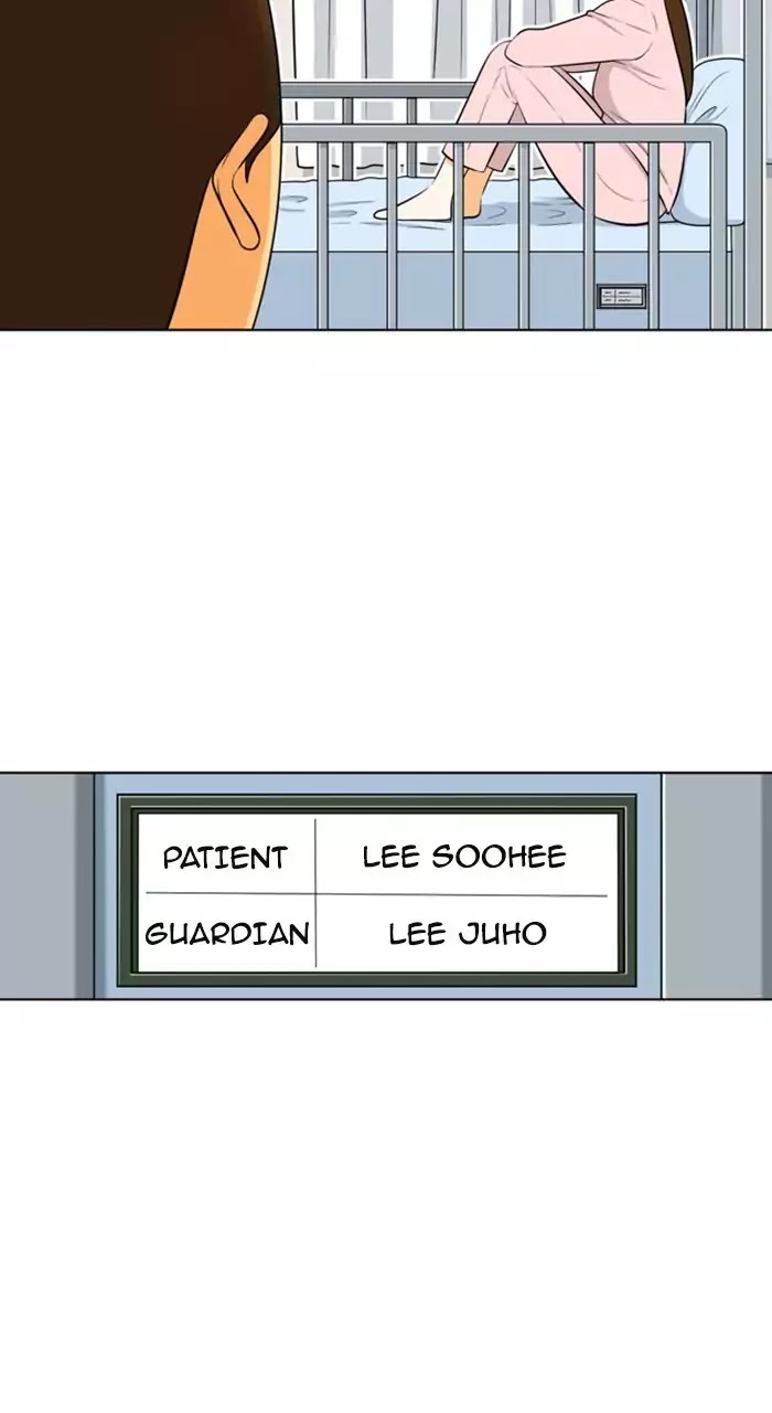 New Normal: Class 8 Chapter 223 page 43 - Chapter 223: [Season 4] Ep.33